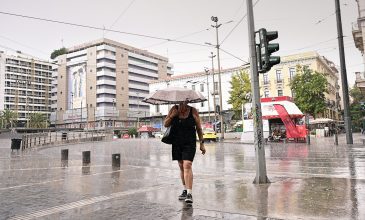 Βροχερός ο καιρός της Δευτέρας, 20 Οκτωβρίου 2025