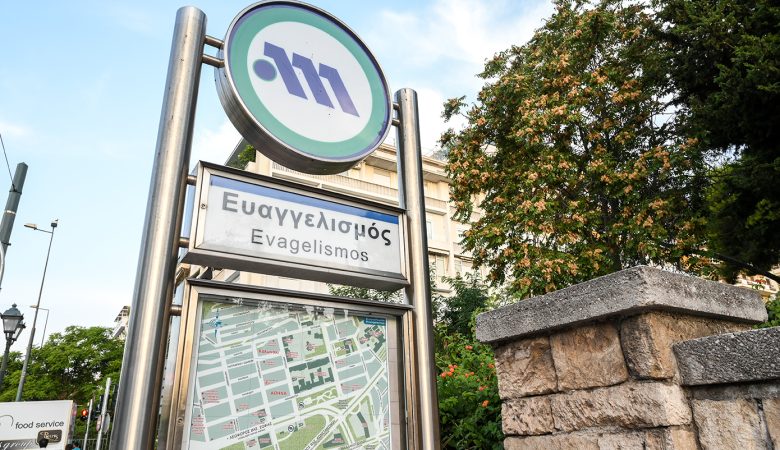 Άνοιξε ο σταθμός του μετρό «Ευαγγελισμός» – Είχε κλείσει προσωρινά λόγω τεχνικής βλάβης