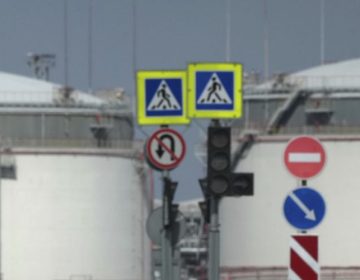 Η Ουκρανία έπληξε δύο πετρελαϊκές εγκαταστάσεις στην περιοχή Βόλγκογκραντ της Ρωσίας
