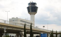 Συνελήφθη στο αεροδρόμιο Αθηνών 26χρονος καταζητούμενος με ερυθρά αγγελία για απόπειρα ανθρωποκτονίας
