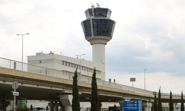 Συνελήφθη στο αεροδρόμιο Αθηνών 26χρονος καταζητούμενος με ερυθρά αγγελία για απόπειρα ανθρωποκτονίας