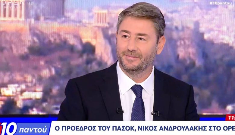 Ανδρουλάκης: «Ο πρωθυπουργός έπρεπε να προστατεύσει το κύρος της χώρας – Ο Ερντογάν έκανε παρέλαση προκλήσεων στον ΟΗΕ»