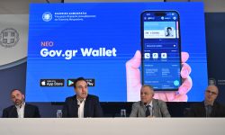 Παρουσιάστηκε το νέο Gov.gr Wallet – Παπαστεργίου: «Μετατρέπεται σε βασικό σημείο διεπαφής των πολιτών με το κράτος»