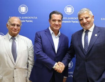 Η αύξηση της αμοιβής της ιατρικής επίσκεψης από τον ΕΟΠΥΥ τέθηκε στον Άδωνι Γεωργιάδη