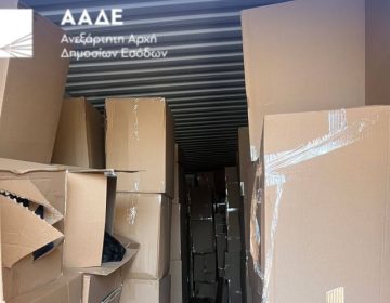Εντοπίστηκε από την ΑΑΔΕ μία από τις μεγαλύτερες υποθέσεις λαθρεμπορίας των τελευταίων ετών