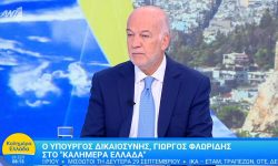 Φλωρίδης: Αυτοί που δεν θέλουν να ξεκινήσει η δίκη των Τεμπών στήνουν συνωμοσίες για να κερδοσκοπούν πολιτικά