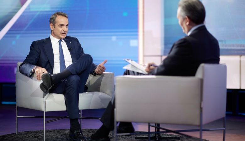 Μητσοτάκης στο Bloomberg: «Στόχος μας να κερδίσουμε την απόλυτη πλειοψηφία – Οι καλύτερες μέρες βρίσκονται μπροστά μας»