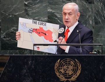 Ανένδοτος ο Μπενιαμίν Νετανιάχου στην ομιλία του στον ΟΗΕ για τον πόλεμο στην Γάζα