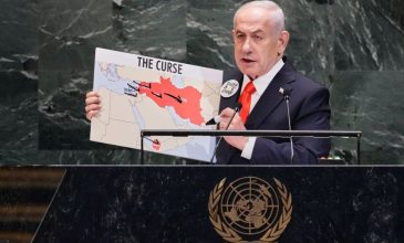 Ανένδοτος ο Μπενιαμίν Νετανιάχου στην ομιλία του στον ΟΗΕ για τον πόλεμο στην Γάζα