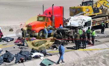 Τραγωδία στο Περού: Τουλάχιστον 14 νεκροί μετά από σύγκρουση ενός μίνι βαν με νταλίκα