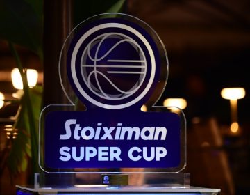 Ξεκινά το Super Cup στη Ρόδο – Δείτε το πρόγραμμα