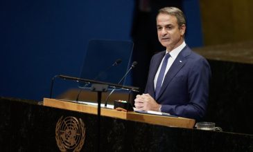 Για πρώτη φορά τέθηκε από Έλληνα πρωθυπουργό το ζήτημα του casus belli στην ΓΣ του ΟΗΕ