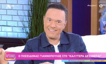 Ο Ποσειδώνας Γιαννόπουλος ξεκαθαρίζει: «Αυτός είναι ο λόγος που έφυγα από το “Πρωινό”»