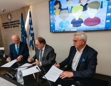 Το Υπουργείο Δικαιοσύνης παρουσίασε το καινοτόμο πρόγραμμα «RE:MIND»