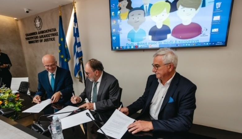 Το Υπουργείο Δικαιοσύνης παρουσίασε το καινοτόμο πρόγραμμα «RE:MIND»