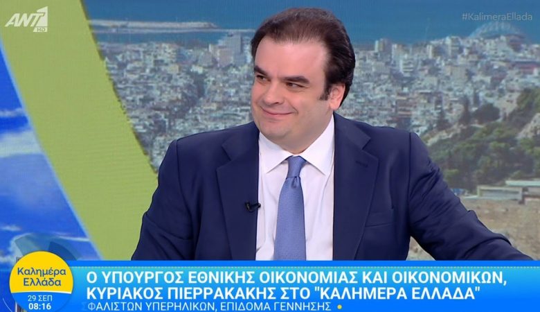 Πιερρακάκης: Τρία νέα πρόσθετα μέτρα για τη διευκόλυνση στην εξεύρεση στέγης και τη διάθεση περισσότερων ακινήτων στην αγορά