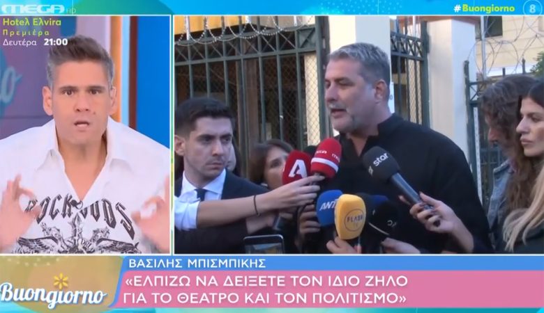 Ουγγαρέζος για Μπισμπίκη: «Βγήκε από το αμάξι να μας ζητήσει και τα ρέστα, να μας κουνήσει το δάχτυλο»