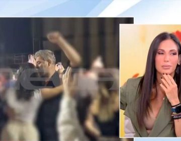 Ανθή Βούλγαρη για Μπισμπίκη και Δανάη Παππά: «Τι χορός είναι αυτός τόσο cheek to cheek; Και το φιλί στο τέλος;»