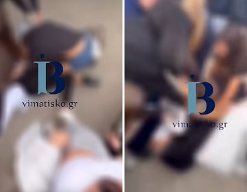 Σοκαριστικό βίντεο από άγριο ξύλο μεταξύ μαθητριών στην Κω