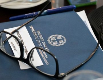 Επιταχύνονται οι 25 μεταρρυθμίσεις για να υλοποιηθούν μέχρι το τέλος του έτους