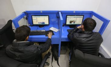 Αποκαταστάθηκε η λειτουργία του Ίντερνετ και της κινητής τηλεφωνίας σε πολλές επαρχίες του Αφγανιστάν