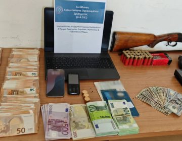 Πώς δρούσε η εγκληματική οργάνωση που εξαπατούσε το Δημόσιο μέσω ανύπαρκτων εικονικών και εμπορικών συναλλαγών