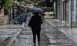 Πού θα έχει βροχές και καταιγίδες σήμερα