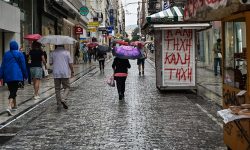 Καιρός: Με βροχές και τοπικές καταιγίδες η Τρίτη 7/10