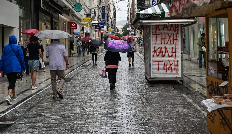 Καιρός: Με βροχές και τοπικές καταιγίδες η Τρίτη 7/10