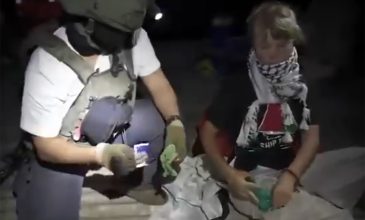 Βίντεο από το ρεσάλτο των Ισραηλινών στον στολίσκο «Global Sumud Flotilla» – Το ελληνικό «Οξυγόνο» μεταξύ των πλοίων που έπλεαν προς τη Γάζα