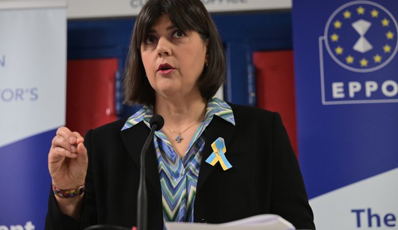 «Η Δικαιοσύνη δεν μπορεί να μετατραπεί σε ένα ριάλιτι σόου της τηλεόρασης» ανέφερε η επικεφαλής της Ευρωπαϊκής Εισαγγελίας, Λάουρα Κοβέσι