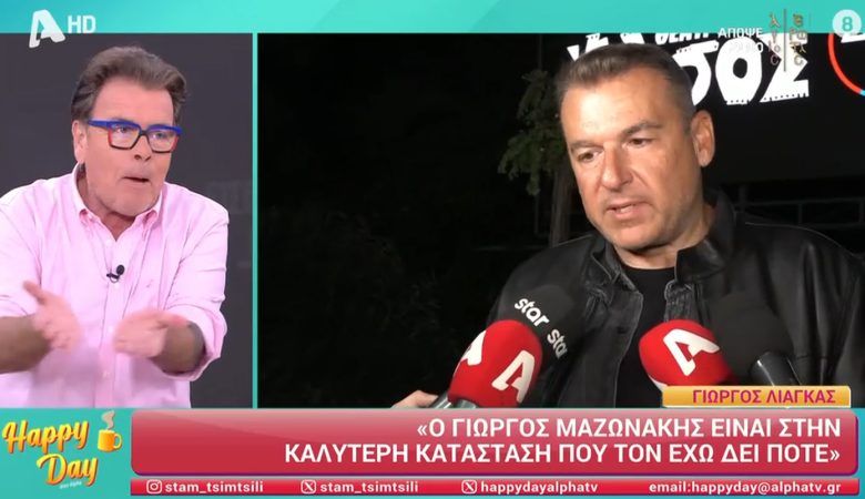 Δημήτρης Παπανώτας για Λιάγκα: «Εσύ, τι είσαι και δεν μιλάς; Ο υπεράνω;»