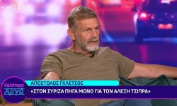 Απόστολος Γκλέτσος: «Ο κύκλος της πολιτικής έκλεισε για εμένα – Έπρεπε να φύγει ο Κασσελάκης, πάση θυσία»