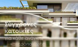 Ποιοι αγοράζουν στο Ελληνικό και γιατί