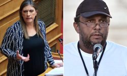 Θυροκολλήθηκε στο γραφείο της Ζωής Κωνσταντοπούλου η πρόσκληση εκταφής του γιου του Πάνου Ρούτσι