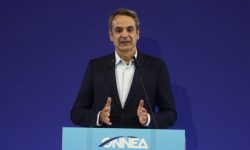 Μητσοτάκης στο 14ο Συνέδριο της ΟΝΝΕΔ: Μόνο η ΝΔ εγγυάται ότι θα πάμε μπροστά