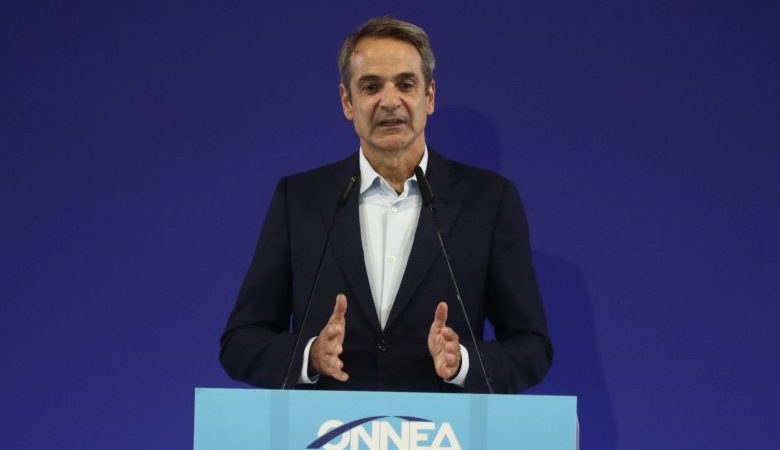 Μητσοτάκης στο 14ο Συνέδριο της ΟΝΝΕΔ: «Μόνο η ΝΔ εγγυάται ότι θα πάμε μπροστά»