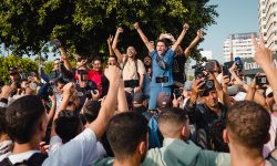 Κύμα διαδηλώσεων συγκλονίζει το Μαρόκο: Οι νέοι της «GenZ 212» ζητoύν την παραίτηση της κυβέρνησης