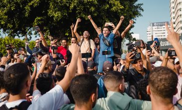 Κύμα διαδηλώσεων συγκλονίζει το Μαρόκο: Οι νέοι της «GenZ 212» ζητoύν την παραίτηση της κυβέρνησης