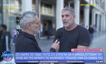 Βασίλης Μπισμπίκης: «Με κάλεσαν να έρθω στον Π. Ρούτσι κι ήρθα να δώσω κουράγιο»
