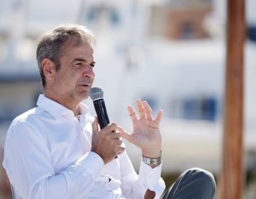 Κυριάκος Μητσοτάκης για την αλιεία: «Δικό μας χρέος είναι να εξασφαλίσουμε ότι οι περιορισμοί της νομοθεσίας θα ισχύουν για όλους»