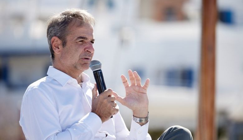Κυριάκος Μητσοτάκης για την αλιεία: «Δικό μας χρέος είναι να εξασφαλίσουμε ότι οι περιορισμοί της νομοθεσίας θα ισχύουν για όλους»