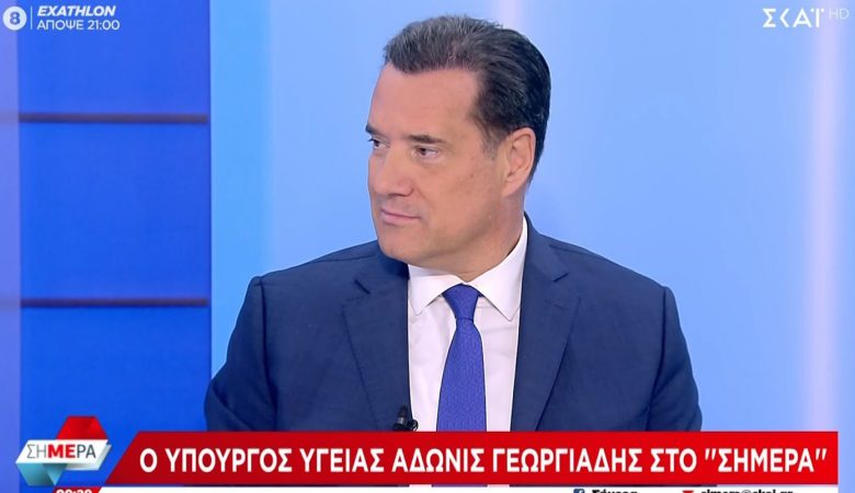 Γεωργιάδης: Η Κωνσταντοπούλου είναι κακό άτομο, της είναι αδιάφορο αν πάθει κακό ο κ. Ρούτσι