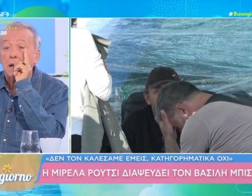 Ανδρέας Μικρούτσικος κατά Μπισμπίκη: «Είναι ανεπίτρεπτο να βλέπεις αυτή την ιστορία σαν πλυντήριο για να ξεπλύνεις αυτό που έκανες»