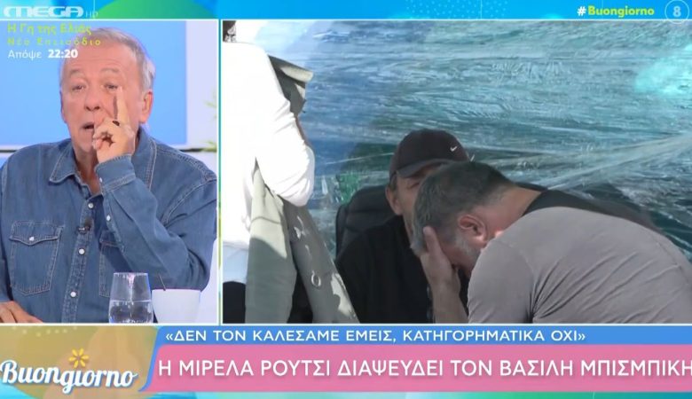 Ανδρέας Μικρούτσικος κατά Μπισμπίκη: «Είναι ανεπίτρεπτο να βλέπεις αυτή την ιστορία σαν πλυντήριο για να ξεπλύνεις αυτό που έκανες»