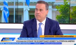 Παπασταύρου: «Το έργο της ηλεκτρικής διασύνδεσης θα βάλει τέλμα στην απομόνωση της Κύπρου»