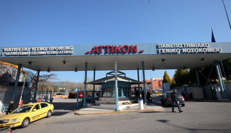 Σοκ από την βάναυση κακοποίηση εγκύου από τον σύζυγό της – «Ήταν αιμόφυρτη, τρυπημένη σε όλο το πρόσωπο με πιρούνι»