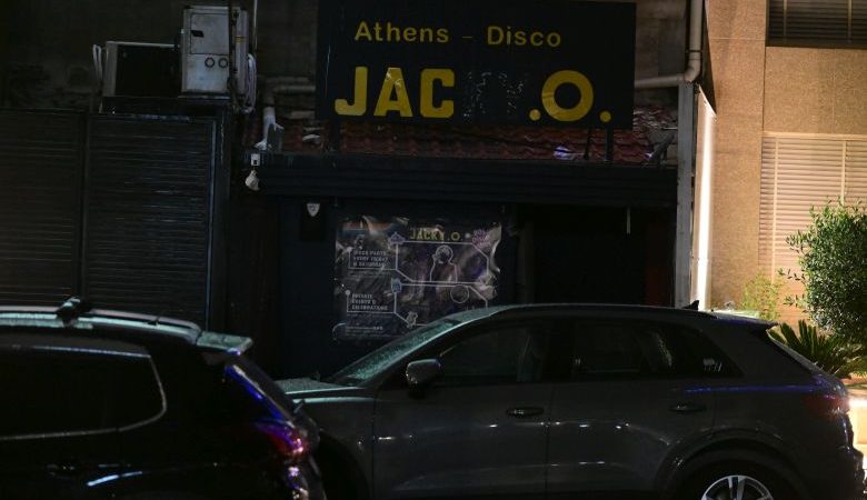 Ισχυρή έκρηξη στην ντισκοτέκ Jacky.O. στην Μιχαλακοπούλου – Δείτε φωτογραφίες