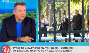 Γιώργος Λιάγκας: «Ήταν σαν χαζοβιόλης ο Μπισμπίκης, τον εκμεταλλεύτηκαν, πήγε με την καλή του την καρδιά, ξεφτιλίστηκε»