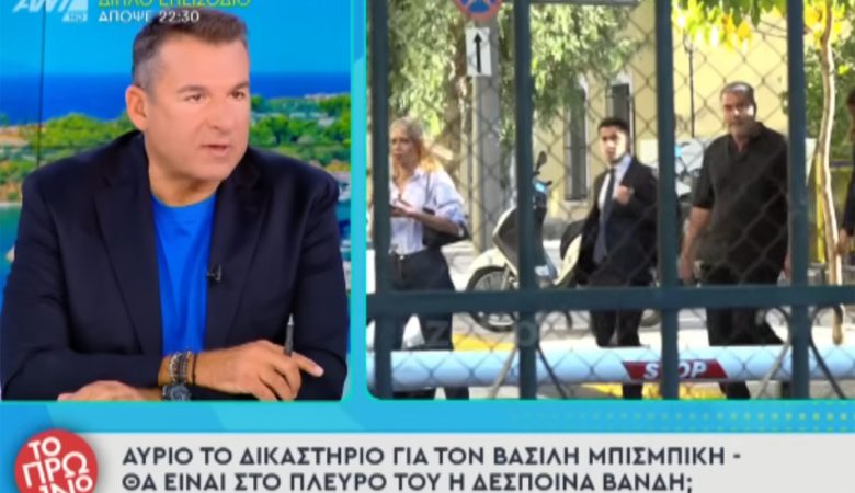 Γιώργος Λιάγκας: «Ήταν σαν χαζοβιόλης ο Μπισμπίκης, τον εκμεταλλεύτηκαν, πήγε με την καλή του την καρδιά, ξεφτιλίστηκε»